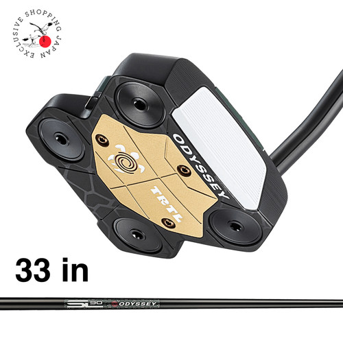 Odyssey trtl mallet - odyssey,