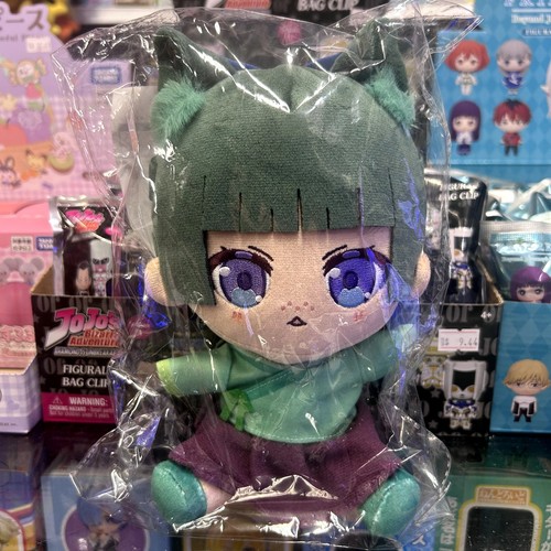 Peluche diari della - peluche,