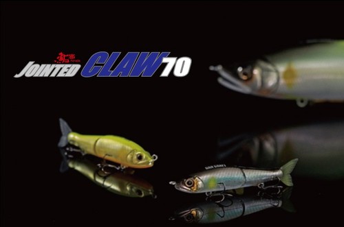 Gan craft ayujya artiglio - craft,
