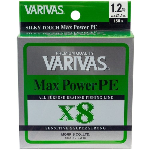 Varivas max power verde - max,
